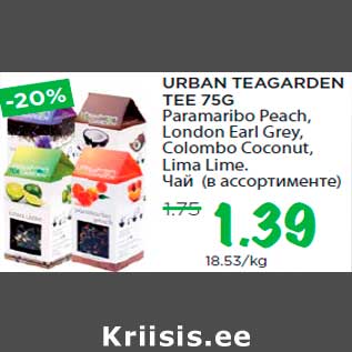 Allahindlus - URBAN TEAGARDEN TEE 75G