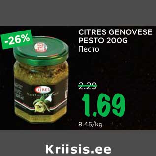 Allahindlus - CITRES GENOVESE PESTO 200G