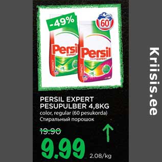 Allahindlus - PERSIL EXPERT PESUPULBER 4,8KG color, regular (60 pesukorda)