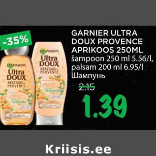 Allahindlus - GARNIER ULTRA DOUX PROVENCE APRIKOOS 250ML