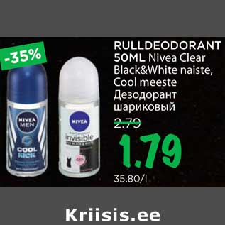 Allahindlus - RULLDEODORANT 50ML Nivea Clear Black&White naiste, Cool meeste