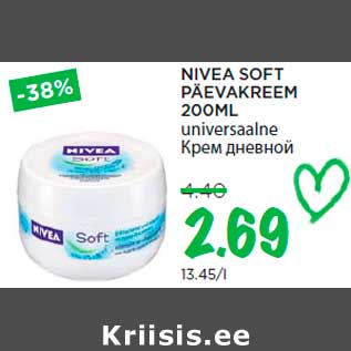 Allahindlus - NIVEA SOFT PÄEVAKREEM 200ML universaalne