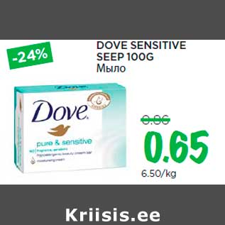 Allahindlus - DOVE SENSITIVE SEEP 100G