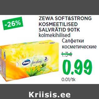 Allahindlus - ZEWA SOFT&STRONG KOSMEETILISED SALVRÄTID 90TK kolmekihilised