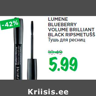 Allahindlus - LUMENE BLUEBERRY VOLUME BRILLIANT BLACK RIPSMETUŠŠ