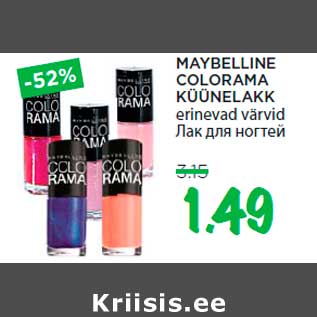 Allahindlus - MAYBELLINE COLORAMA KÜÜNELAKK