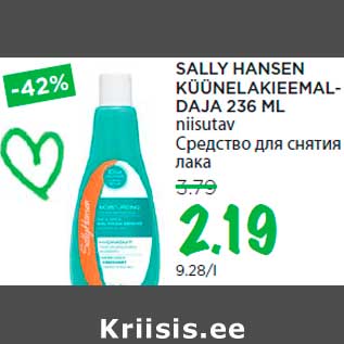 Allahindlus - SALLY HANSEN KÜÜNELAKIEEMALDAJA 236 ML niisutav