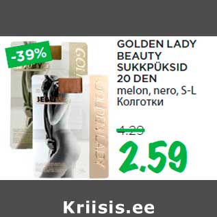 Allahindlus - GOLDEN LADY BEAUTY SUKKPÜKSID 20 DEN melon, nero, S-L