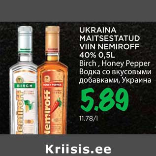 Allahindlus - UKRAINA MAITSESTATUD VIIN NEMIROFF 40% 0,5L