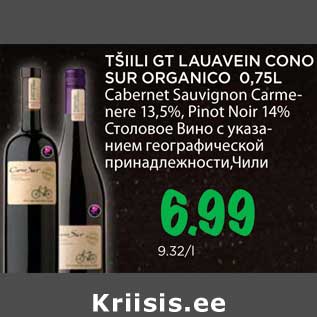 Allahindlus - TŠIILI GT LAUAVEIN CONO SUR ORGANICO 0,75L