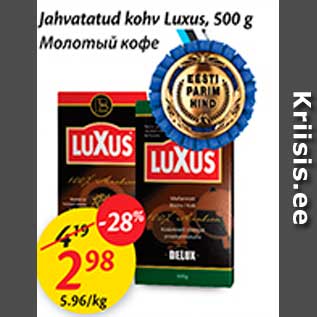 Allahindlus - Jahvatatud kohv Luxus, 500g