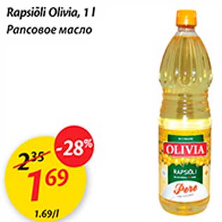 Allahindlus - Rapsiõli Olivia, 1 L