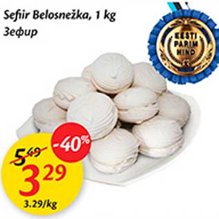 Allahindlus - Sefiir Belosnežka, 1 kg