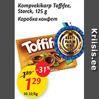 Allahindlus - Kompvekikarp Toffifee, Storck