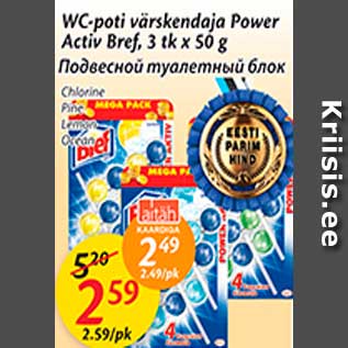 Allahindlus - WC-poti värskendaja Power Activ Bref