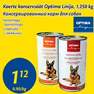 Allahindlus - Koerte konservsööt Optima Linija