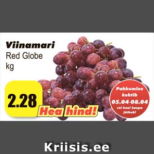 Allahindlus - Viinamari Red Globe kg