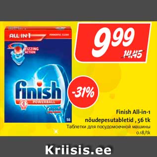 Allahindlus - Finish All-in-1 nõudepesutabletid , 56 tk