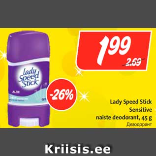 Allahindlus - Lady Speed Stick Sensitive naiste deodorant, 45 g