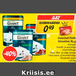 Allahindlus - Gourmet Perle kiisueine, 85 g