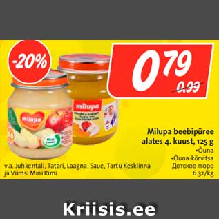 Allahindlus - Milupa beebipüree alates 4. kuust, 125 g •Õuna •Õuna-kõrvitsa