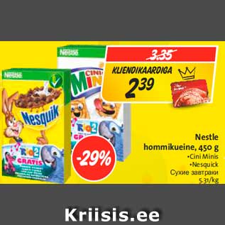 Allahindlus - Nestle hommikueine, 450 g