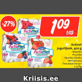 Allahindlus - Actimel jogurtijook, 400 g