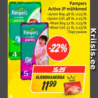 Allahindlus - Pampers Active JP mähkmed