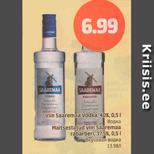 Allahindlus - Viin Saaremaa Vodka, 40%, 0,5 l; Meitsestatud viin Saaremaa rabarberi, 37,5%, 0,5 l