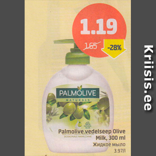 Allahindlus - Palmolive vedelseep Olive Milk, 300 ml