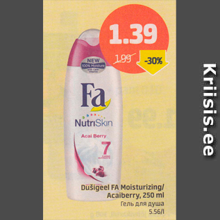 Allahindlus - Dušigeel Fa Moisturizing/Acaiberry, 250 ml