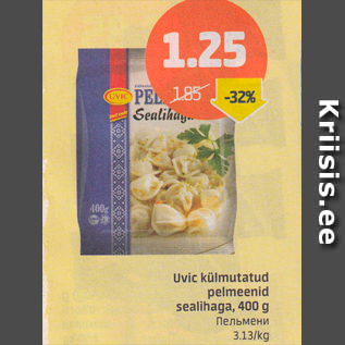 Allahindlus - Uvic külmutatud pelmeenid sealihaga, 400 g