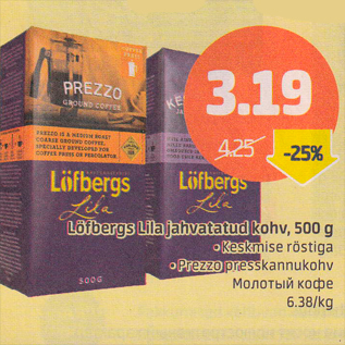 Allahindlus - Löfbergs Lila jahvatatud kohv, 500 g