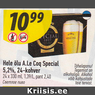 Allahindlus - Hele õlu A.Le Coq Special 5,2%, 24-kohver