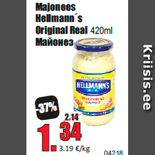 Allahindlus - Majonees Hellmann´s Original Real 420ml