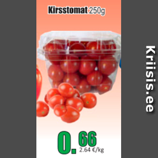 Allahindlus - Kirsstomat 250 g