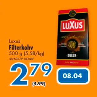 Allahindlus - Luxus Filterkohv 500 g