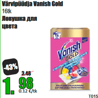 Allahindlus - Värvipüüdja Vanish Gold 16tk