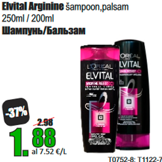 Allahindlus - Elvital Arginine šampoon,palsam