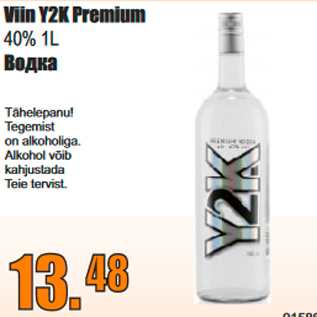 Allahindlus - Viin Y2K Premium 40% 1L