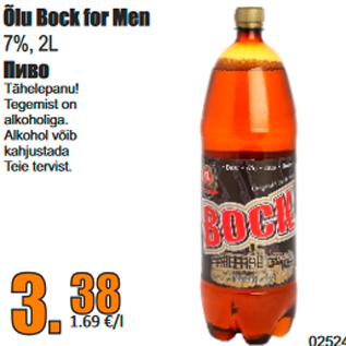 Allahindlus - Õlu Bock for Men 7%, 2L