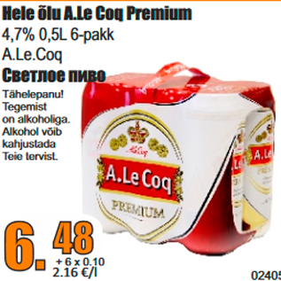 Allahindlus - Hele õlu A.Le Coq Premium