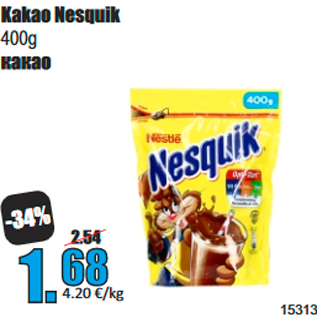 Allahindlus - Kakao Nesquik 400g