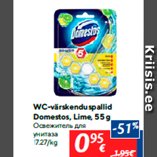 Allahindlus - WC-värskenduspallid Domestos, Lime, 55 g