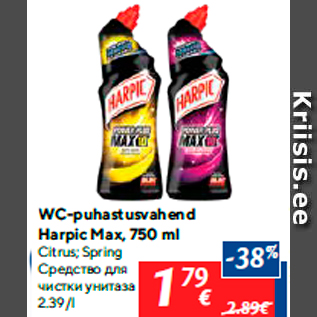 Allahindlus - WC-puhastusvahend Harpic Max, 750 ml