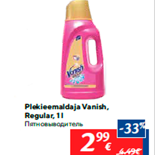 Allahindlus - Plekieemaldaja Vanish, Regular, 1 l