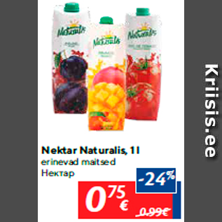 Allahindlus - Nektar Naturalis, 1 l