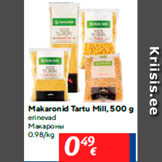 Allahindlus - Makaronid Tartu Mill, 500 g