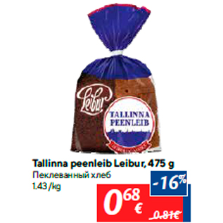 Allahindlus - Tallinna peenleib Leibur, 475 g