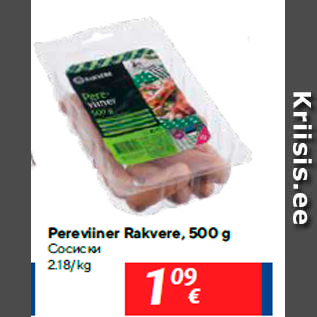 Allahindlus - Pereviiner Rakvere, 500 g